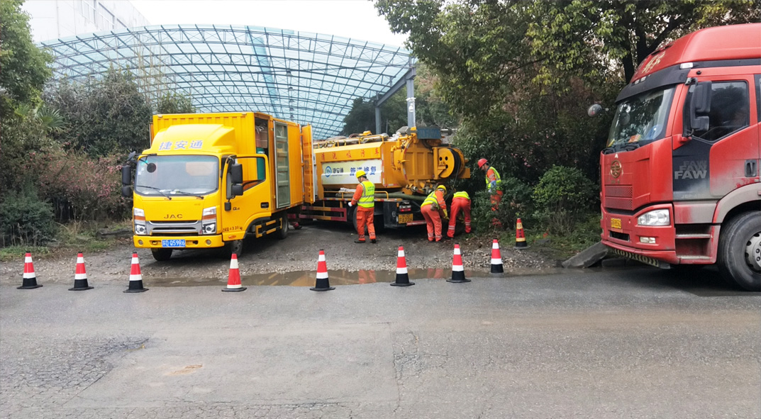洮北成区雨污水管网“四位一体”检测疏通项目